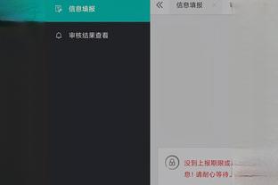 半岛综合官方app下载最新版截图0